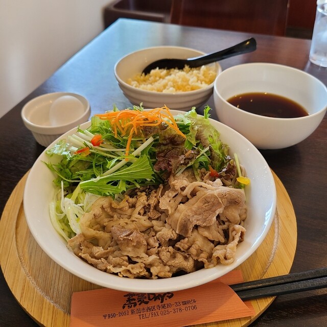 蕎麦days そばでいず 寺尾 そば 食べログ