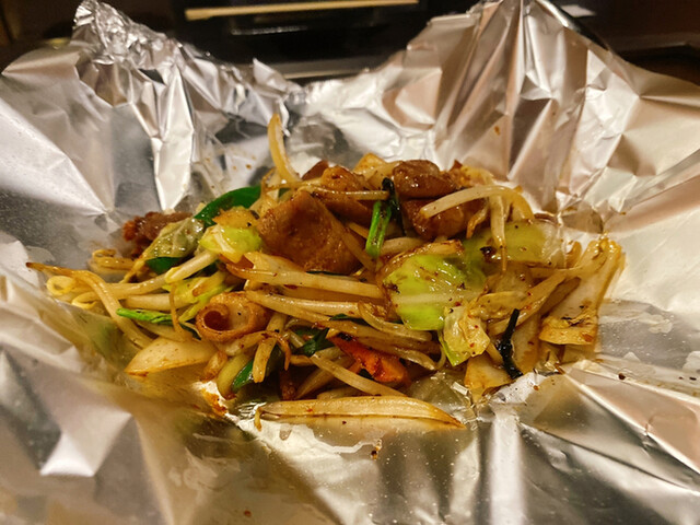 Harimaya Shinsakae Ten photo 2