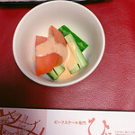 ビーフステーキ専門店　ひよこ - 