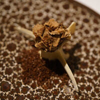 レストランエール - 