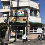 カレー専門店cafe New Delhi - 