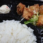 吉吾 - 