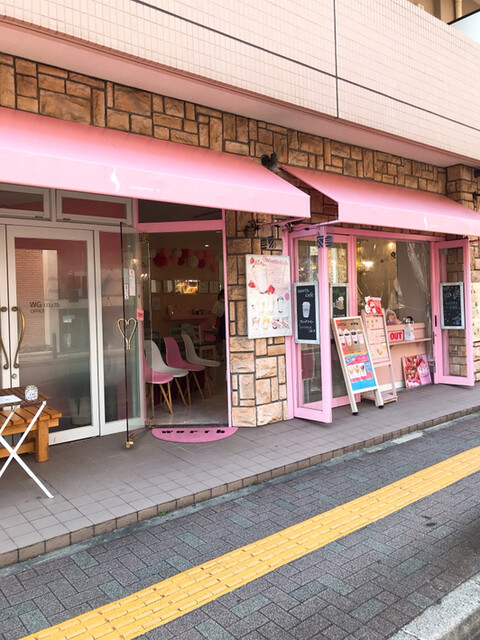 ワースカフェ Worth Cafe 新江古田 カフェ 食べログ