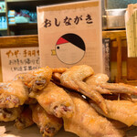 やきとり キィー - 