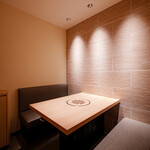 銀座 ちかみつ - 