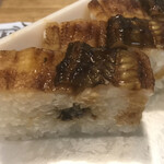 Umeda Yoshinozushi - アナゴ寿司