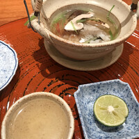 和やまむら - 