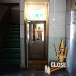 洋食バル AKR - 