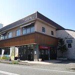 Nakashima - 