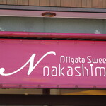 Nakashima - 