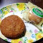 マザーヤマキ - 伊達鶏カレーパン＆伊達の衆