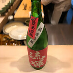 すし宮川  - 流輝