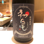 すし宮川  - 初亀