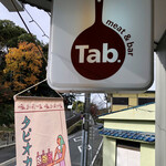 Meat&bar Tab. - 