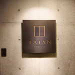 TAIAN TOKYO  - 