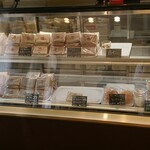 菓子舗 くさかり - 
