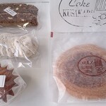 菓子舗 くさかり - 