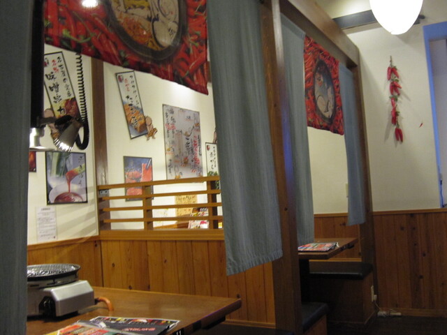 赤から 徳島藍住店 勝瑞 鍋 その他 ネット予約可 食べログ 赤から 徳島藍住店 勝瑞 鍋 その他 ネット予約可 食べログ