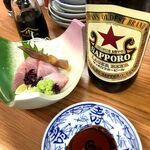 サカトケ乃カミ - 