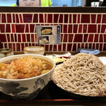 味奈登庵 - 完成形