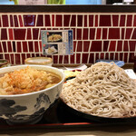 味奈登庵 - ブチまけて　#家庭画報風味。