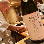 鮨 とかみ - 2020.10.  瀧自慢 純米 大吟醸 銀ラベル