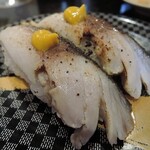 Sushichoushimaruminamisenjuten - 