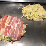 Okonomiyaki Teppanyaki Tokugawa - 