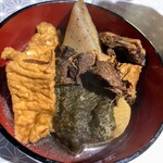 タナカ コーリング - 