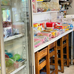 たこやき フレンド - 