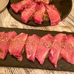 ヤキニク ダイニング ホーム バイ グリーン - タン元！