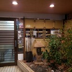 和さび - 