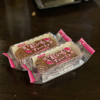 宮古島でおすすめのグルメ情報 伝統菓子 をご紹介 食べログ 宮古島でおすすめのグルメ情報 伝統菓子 をご紹介 食べログ