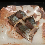 鮨みなと - 炙り秋刀魚の肝添え