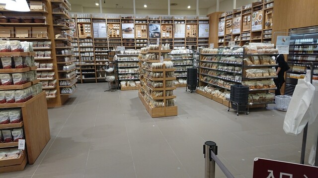 無印良品 イオンモール旭川駅前 旭川 その他 食べログ