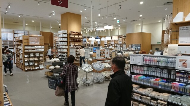 無印良品 イオンモール旭川駅前 旭川 その他 食べログ