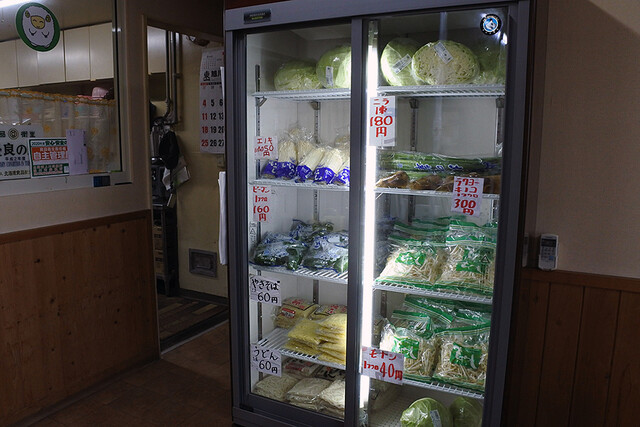 しのはら肉店 - 永山（その他）の写真