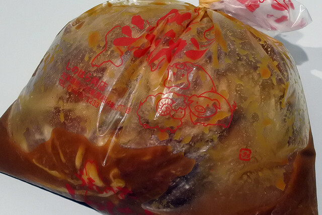 しのはら肉店 - 永山（その他）の写真