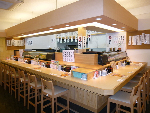 Sankyu Suisan Suita Ten photo 4