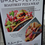 Lobby Karuizawa Ten - 