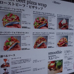 Lobby Karuizawa Ten - 