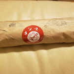 オンマキンパ - 