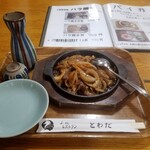 和風レストラン とわだ - 