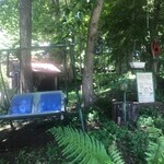 Aromatherapy & Cafe Bube