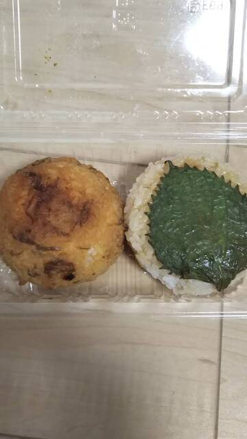 どりいむ農園直売所 - 鮎貝（その他）の写真