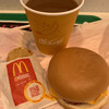 マクドナルド - 料理写真: