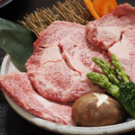 Miyazaki beef rib roast (250g) 2-3 servings