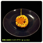 Kushiage To Sake Happi Awa - 