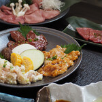 Koshitsu Yakiniku Kakomi - 