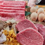 WAGYU 日山 - 
